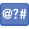 Input Symbols emoji on Facebook